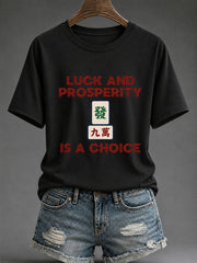 Women's Mahjong Print Casual T-Shirt