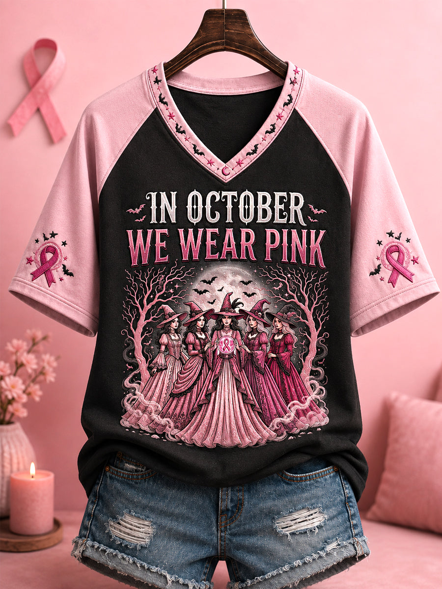 Women's In October We Wear Pink Halloween Pink Witches Print Breast Cancer Awareness Support V-Neck Tee