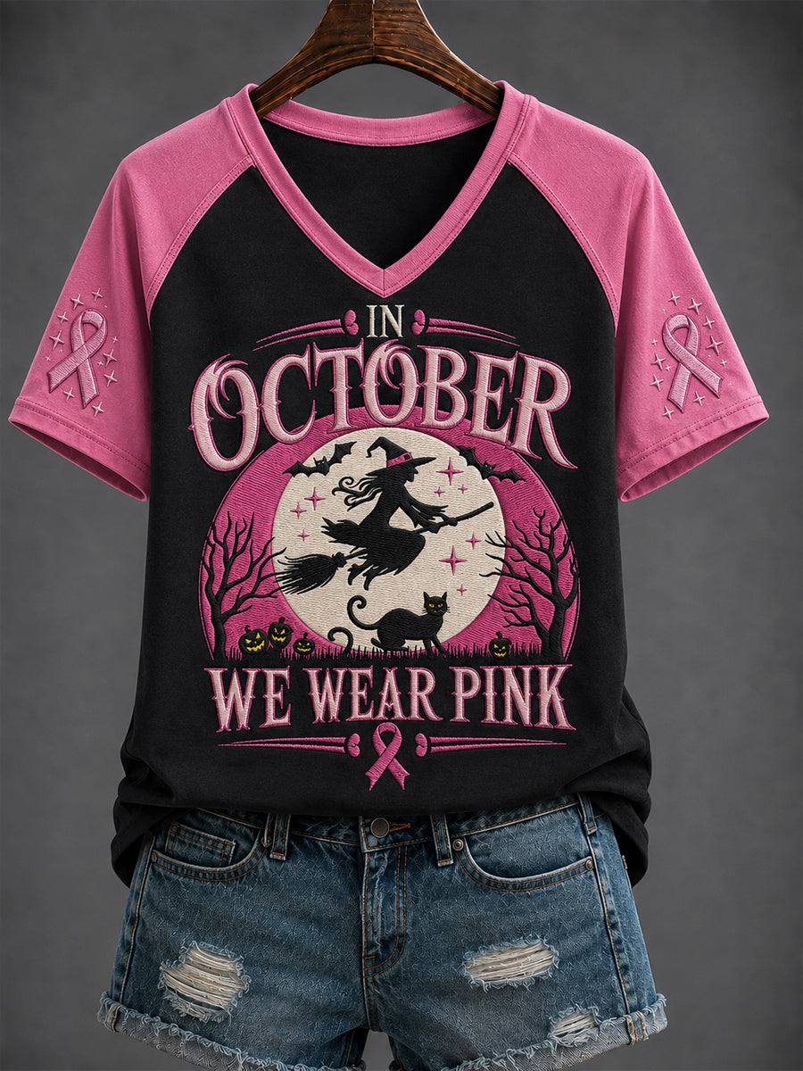 Women's Breast Cancer "IN OCTOBER WE WEAR Pink" Printed V-neck T-shirt